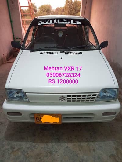 Suzuki Mehran VXR 2017
