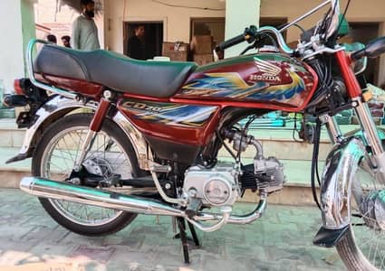 Honda 70 CD urgent for sale number 03, 09, 66, 98,137