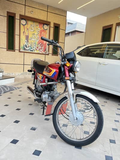 Honda CD 70