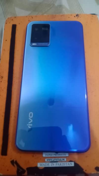 Vivo Y21A 2021