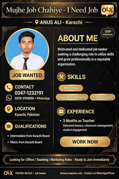 muje job chahiye urgent Office ki ho ya koi bi Rabta Karen please