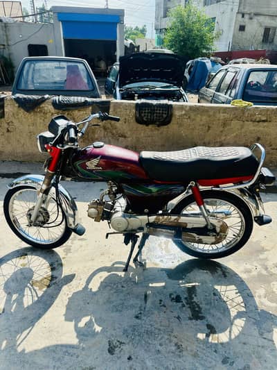 Honda CD 70