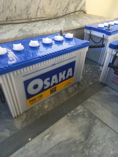 4x 12 volt Osaka LED Acid Batteries