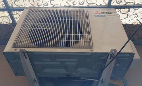Mitsubishi Mr. SLIM DC INVERTER 1.5 Ton