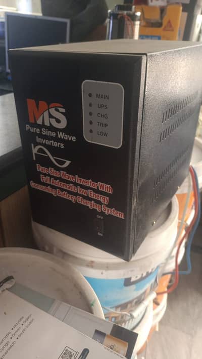 Irgent ups for sale