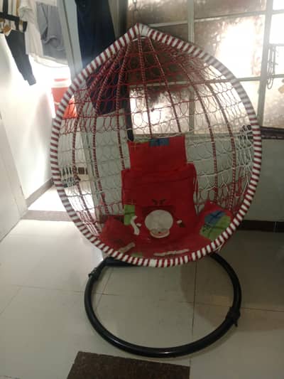 Swing Chair