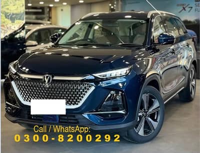 Changan Oshan X7 2025