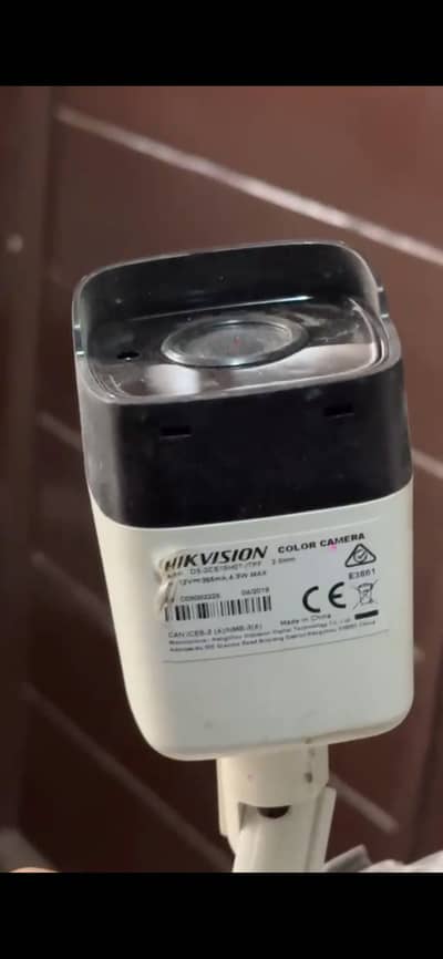 Hikvision DVR & Cameras