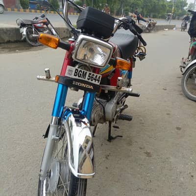 honda cd