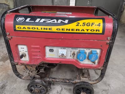 Lifan 2.5KVA generator