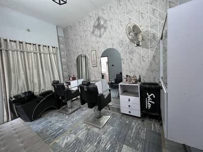 saloon chairs