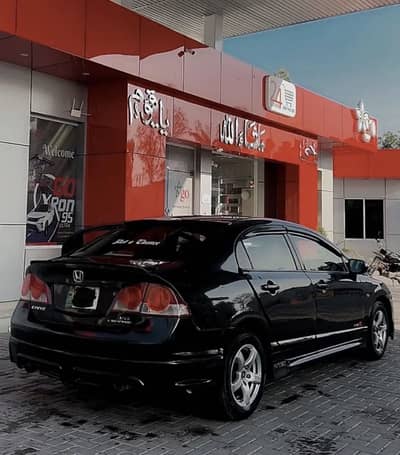 Honda Civic VTi Oriel Prosmatec 2010
