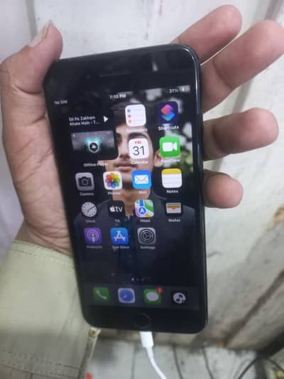 Apple iPhone 7 Plus