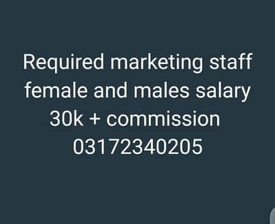 HR manager