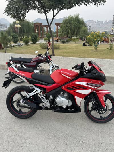 super power bike 250cc