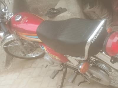 handa 125 2026 model ha nam pa NHI ha sirf lata h argant sal ha