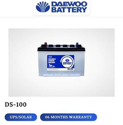 Daewoo DS 100 65mah