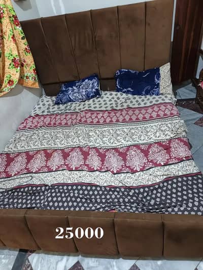 3 bed set