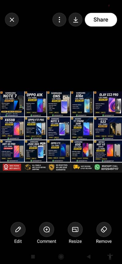 SALE SALE SALE for MOBILE Display