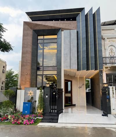 5 Marla Ultra Modern House For Sale In Bahria Town Lahore, Tulip Block