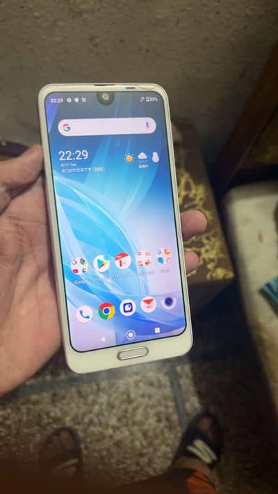 Sharp Aquos R2