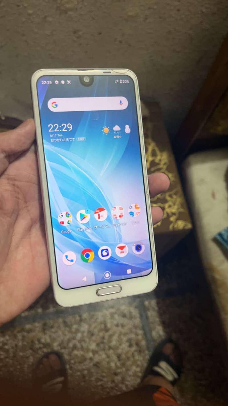 Sharp Aquos R2 0