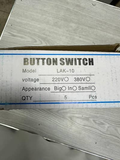 Button Switch LAK-10
