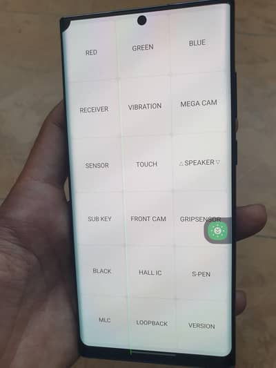 Samsung Mobile S22 Ultra country lock
