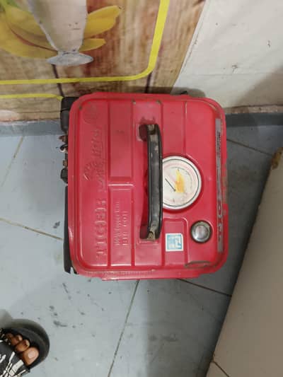 I wanna sale this generator