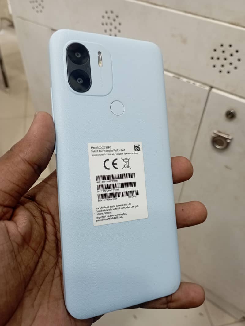 Redmi A1+ 0