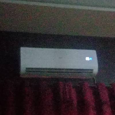 Haier inverter