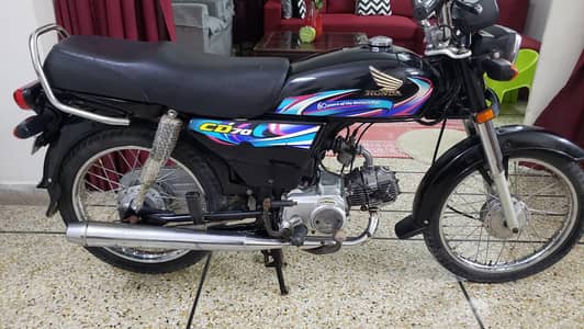 Honda Cd70 2024