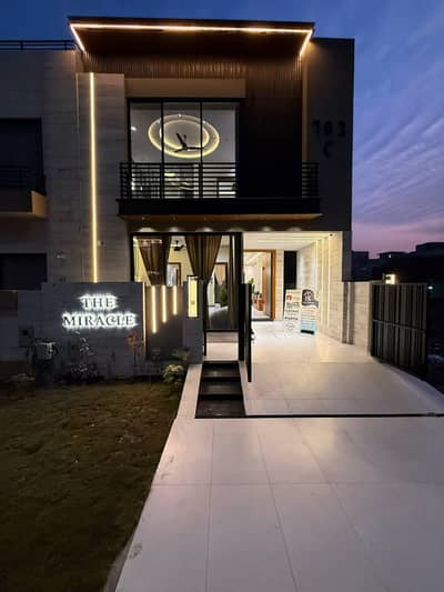 PERFECT FAMILY HOUSE FOR SALE IN DHA PHASE 9 TOWN