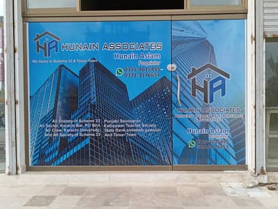 PANAFLEX PRINTING BRANDING PRINTING SERVICE STICKER PRINTING SIGNBOARD
