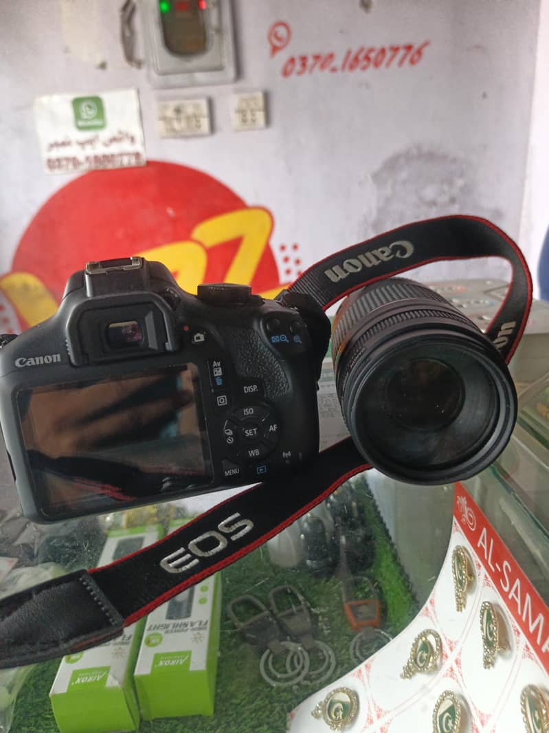 DSLR camera 3