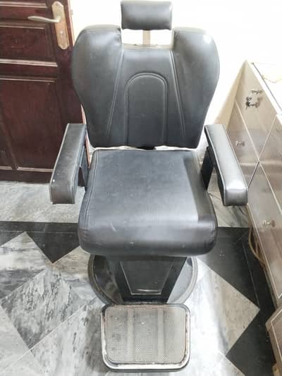 Polour chair