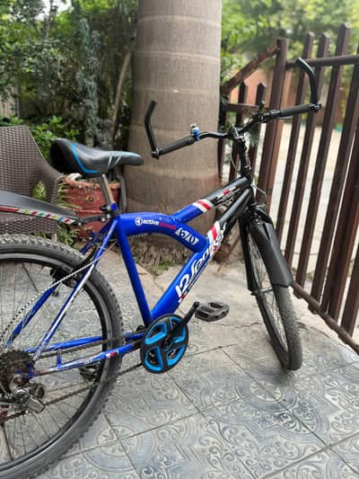 26-inch bicycle - Excelent Condition