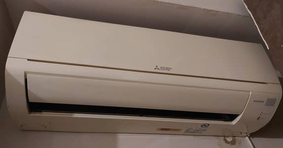 Mitsubishi Mr. SLIM DC INVERTER 1.5 Ton