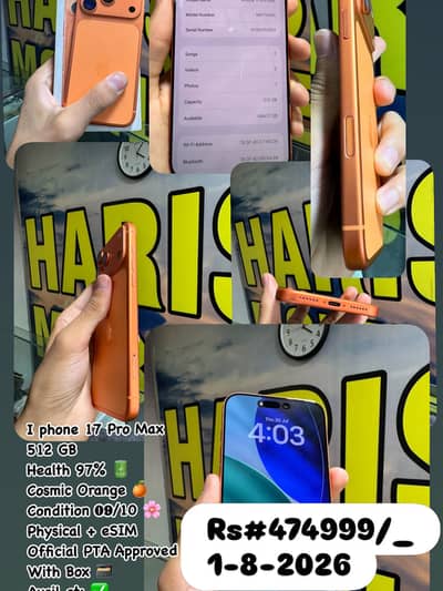 Apple iPhone 17 Pro Max
