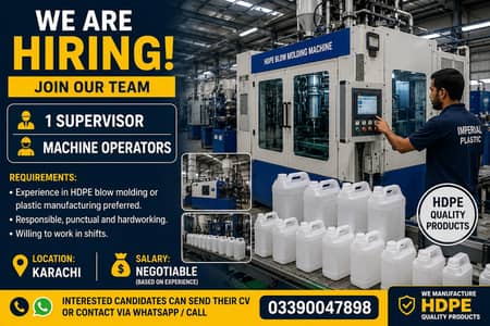 Production Supervisor & Machine Operator Needed