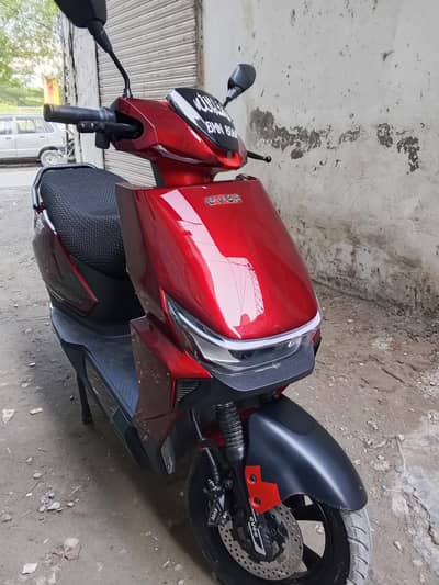 Evee Gen-Z Pro for sale
