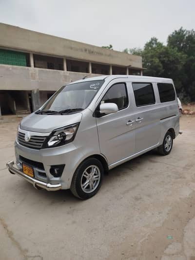 faizan transport