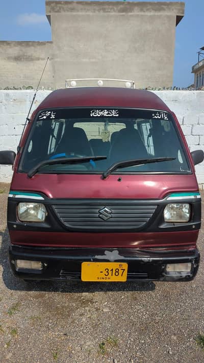 Suzuki Carry 2013