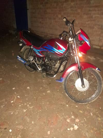 prider bike 2017