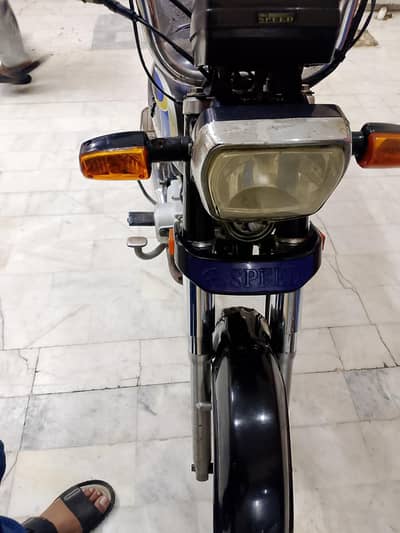 hi speed