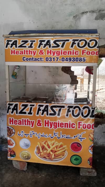chalta huwa karobar for sale
