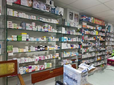 pharmacy n clinic all setup for sale