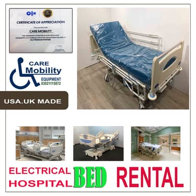 USA Imported Hospital Surgical Bed Electric ICU paitent bed on Rent