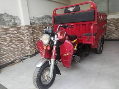 Siwa 150cc Loader Champion - Model 2023 - Like New