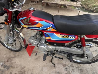 Honda CD70